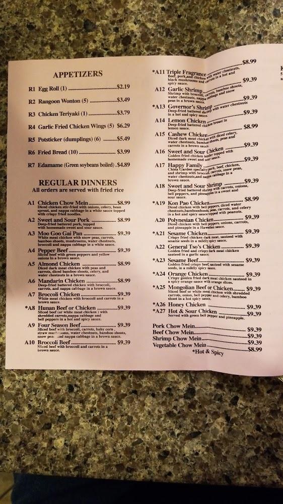 China Garden Restaurant Menu image 1