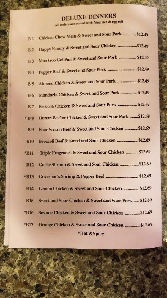 China Garden Restaurant Menu image 2