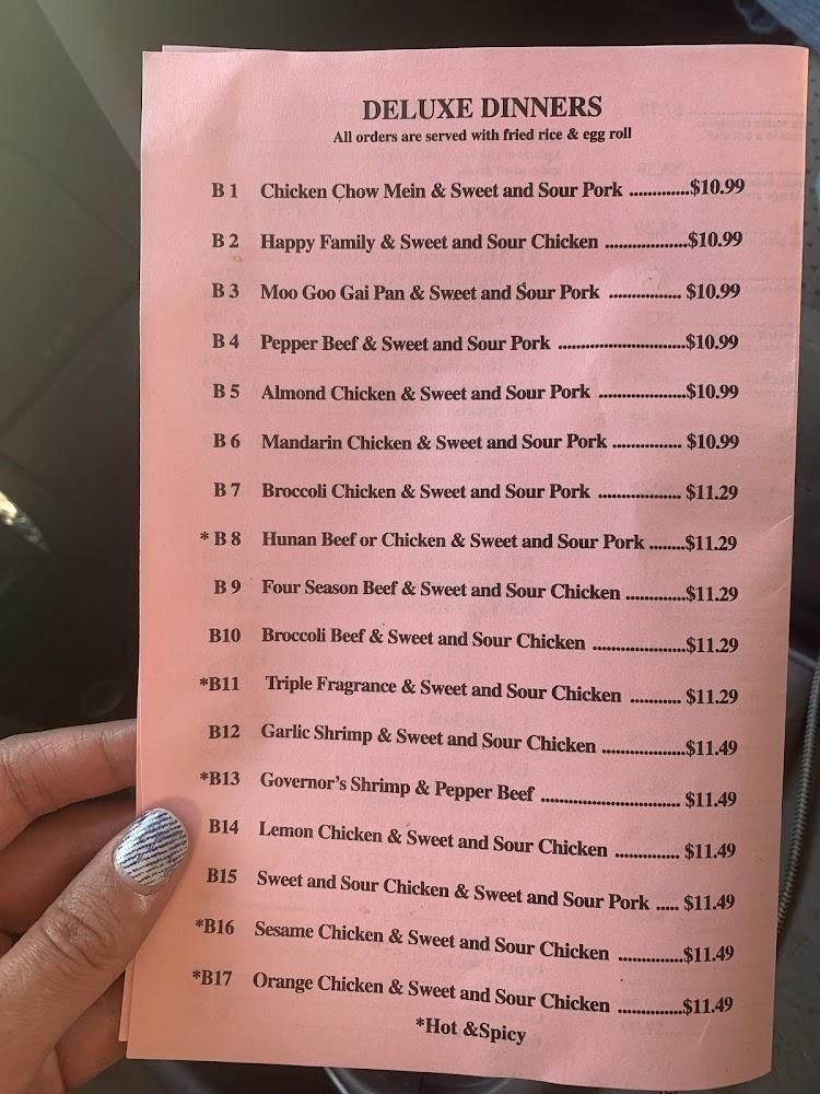 China Garden Restaurant Menu image 3